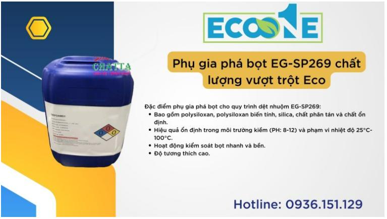 EG-S269-Phụ gia phá bọt trong dệt nhuộm và làm sạch công nghiệp